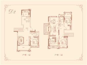 ��Ժ��D2����