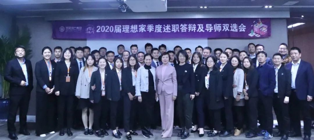 ���Y(ji��)���� ��(du��)��(bi��o)���L(zh��ng) | 2020������Ҽ��������q����(d��o)���p�x��(hu��)�A�M�_(k��i)չ