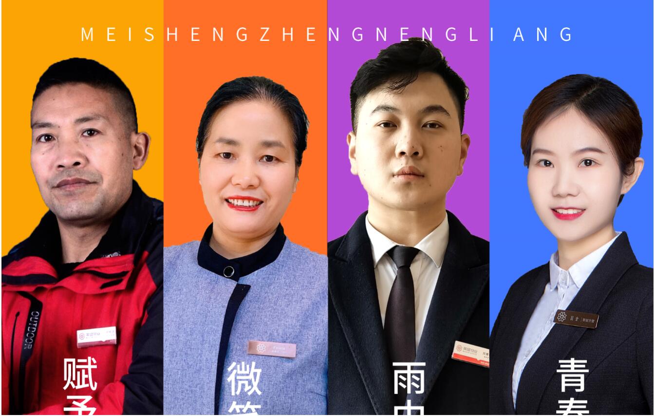 �x�蹤����Ȥ���`�� ��ʢ��I���������������ڶ�ƪ��