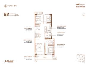 B8 三室兩廳兩衛(wèi)