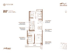 B8’三室兩廳兩衛(wèi)
