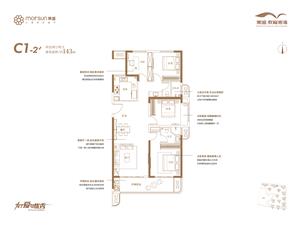 C1-2’四室兩廳兩衛(wèi)