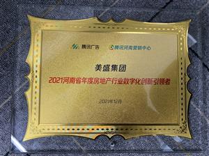 2021����ʡ��ȷ��خa�ИI���ֻ��������I��